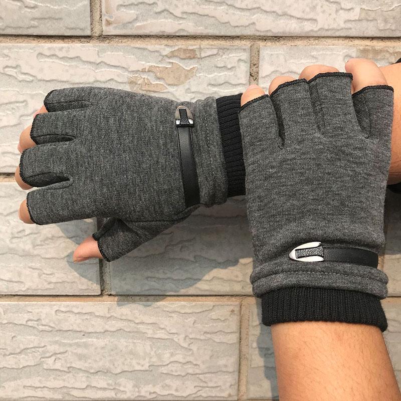 Fingerless Gloves