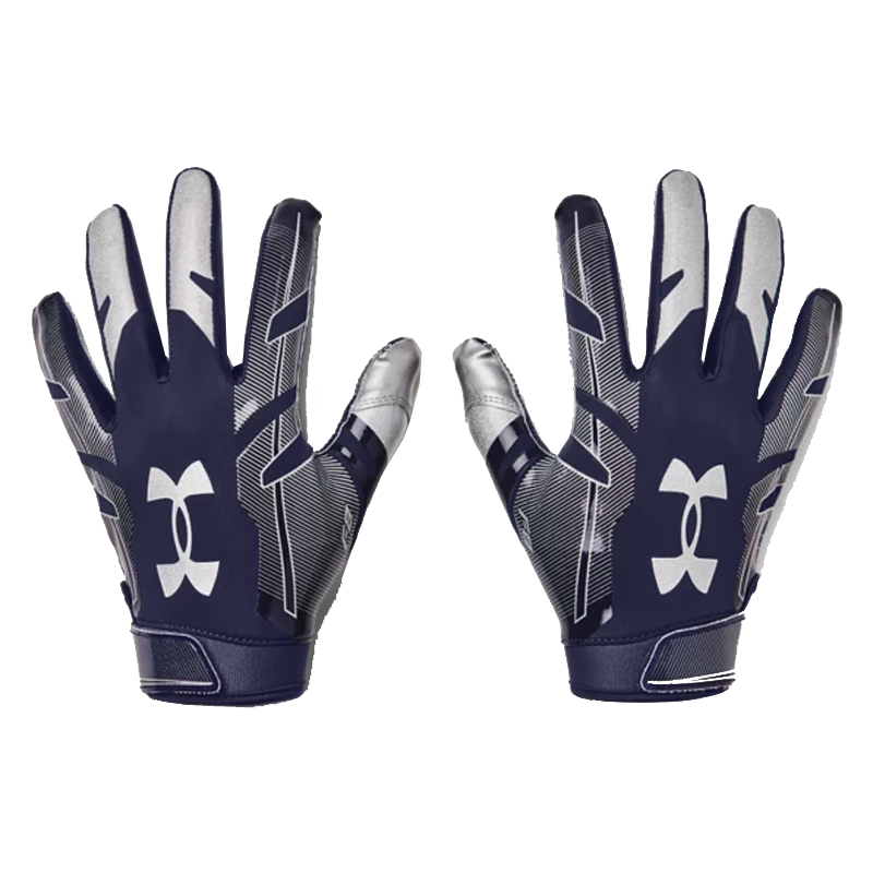 The Latest Under Armour Football Gloves